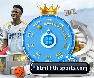 hth APP